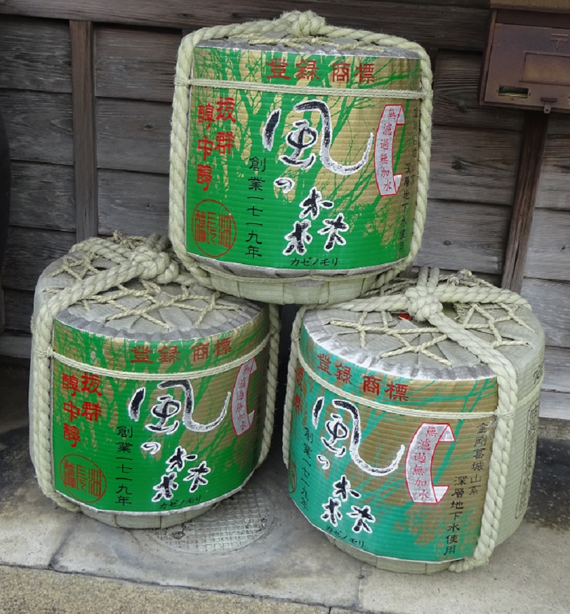 f:id:naradaisukikurabu:20211130101014j:plain