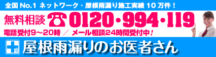 f:id:narai-amamori:20170825012542j:plain
