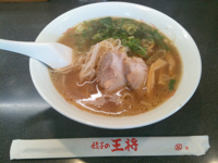 f:id:naraiwao:20101219130536j:image
