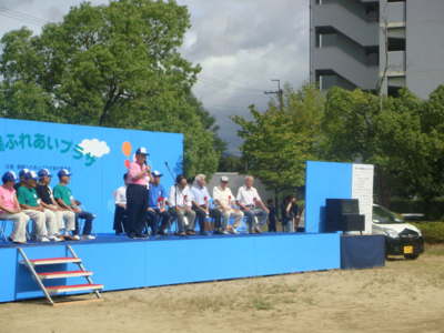 f:id:naraiwao:20110918231635j:image:w360 f:id:naraiwao:20110918231635j:image:w360