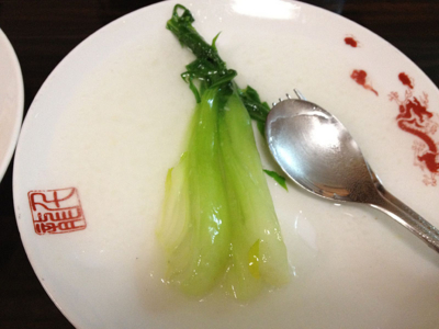 f:id:naraiwao:20120420223916j:image:w250