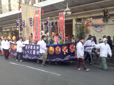 f:id:naraiwao:20140109221938j:image:w250