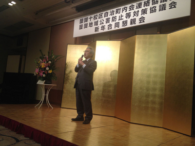 f:id:naraiwao:20140110222812j:image:w250