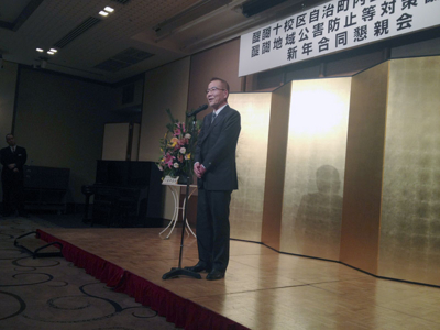 f:id:naraiwao:20140110222826j:image:w250