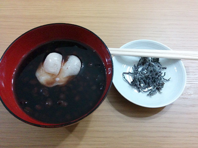 f:id:naraiwao:20151219215331j:image:w640 f:id:naraiwao:20151219215331j:image:w640