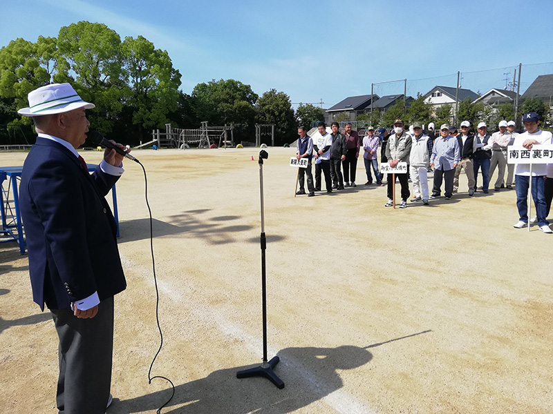 f:id:naraiwao:20190505224411j:plain f:id:naraiwao:20190505224411j:plain
