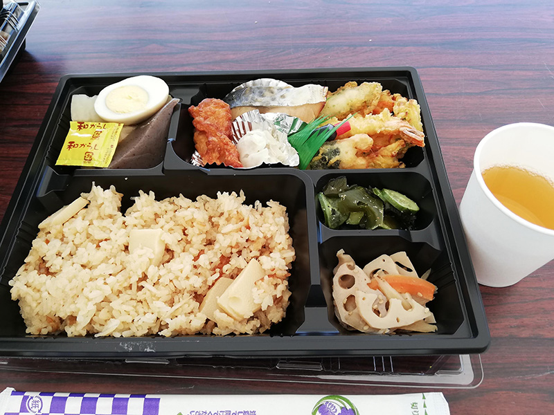 f:id:naraiwao:20190505224415j:plain f:id:naraiwao:20190505224415j:plain