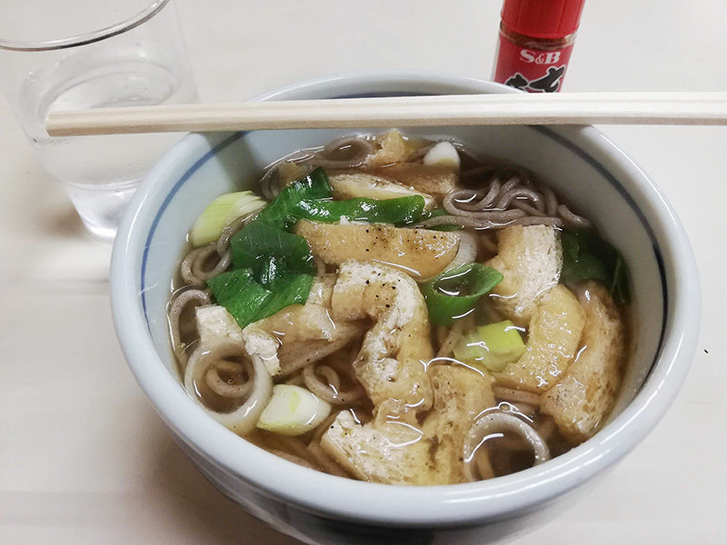 f:id:naraiwao:20190523220507j:plain f:id:naraiwao:20190523220507j:plain
