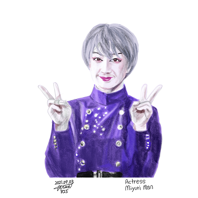 f:id:naraiwao:20210903210637j:plain