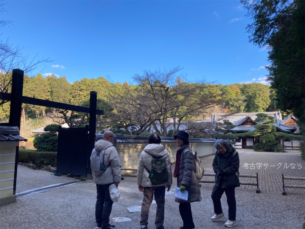 f:id:narakofu:20260122113416j:image