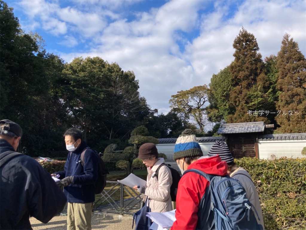 f:id:narakofu:20260122113529j:image