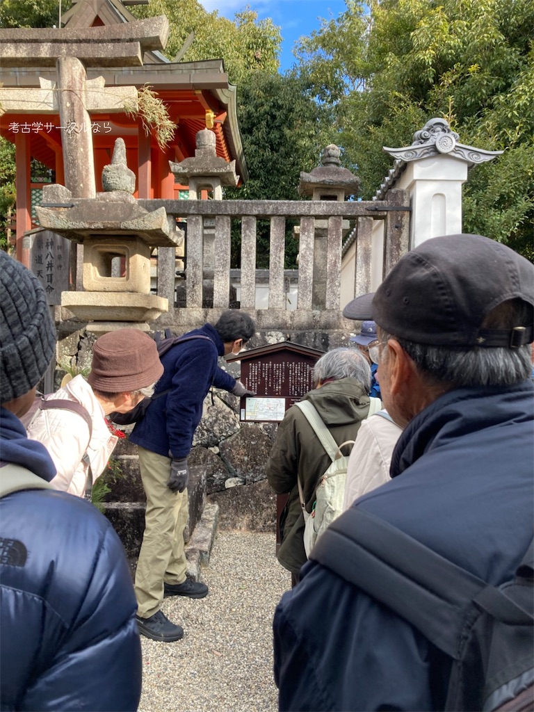 f:id:narakofu:20260122113600j:image