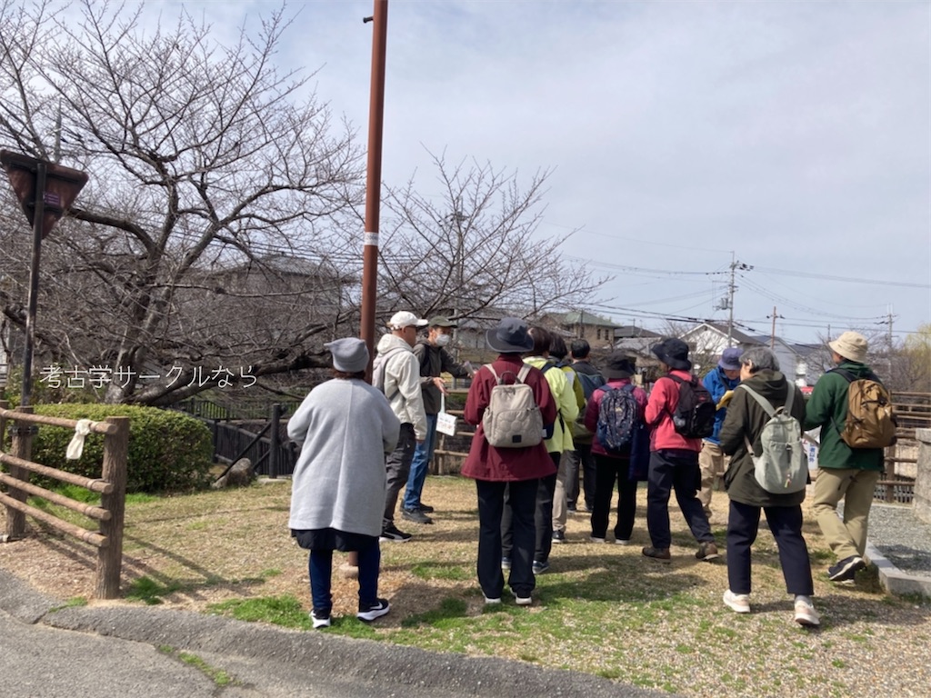 f:id:narakofu:20260310133004j:image