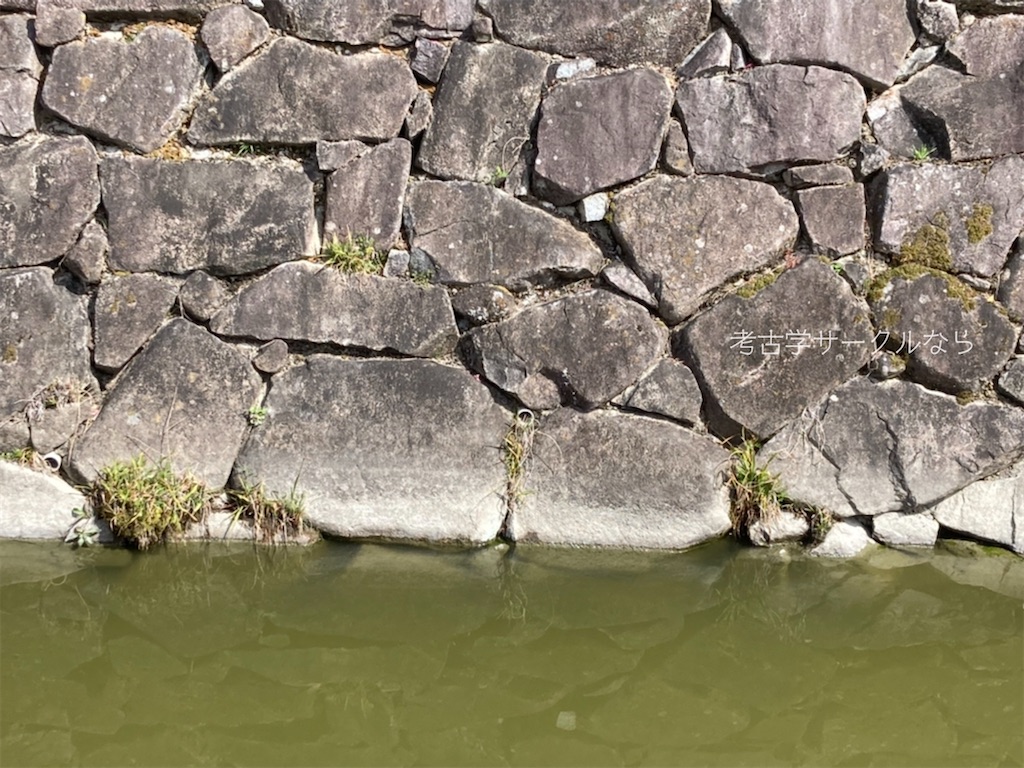 f:id:narakofu:20260310133230j:image