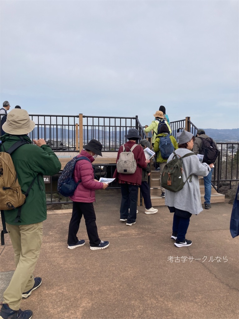 f:id:narakofu:20260310134154j:image