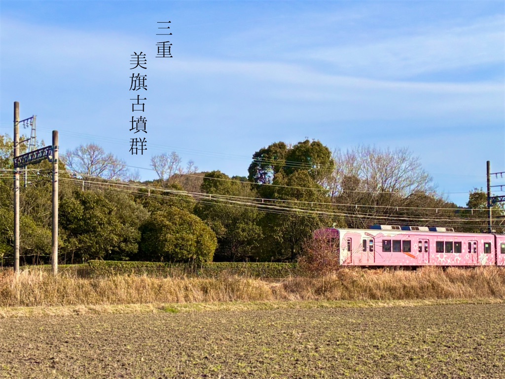 f:id:narakofu:20260413104633j:image