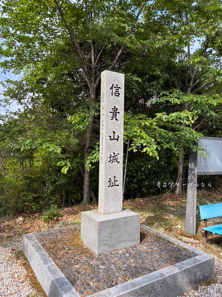 f:id:narakofu:20260518114104j:image