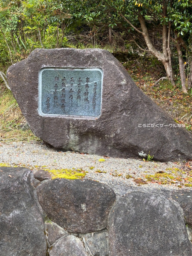 f:id:narakofu:20260609111051j:image