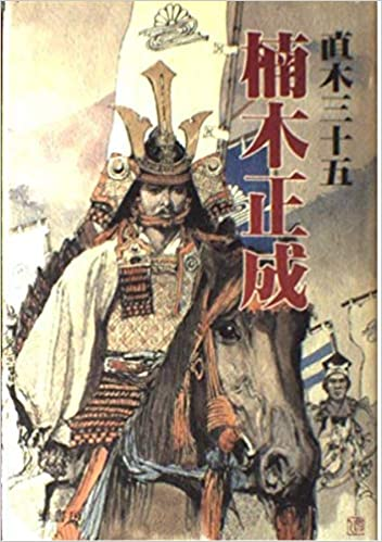 f:id:naramiyakokun:20210415221204p:plain