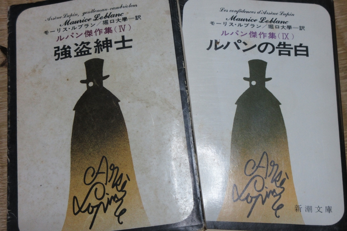 f:id:naraneko:20211112232940j:plain