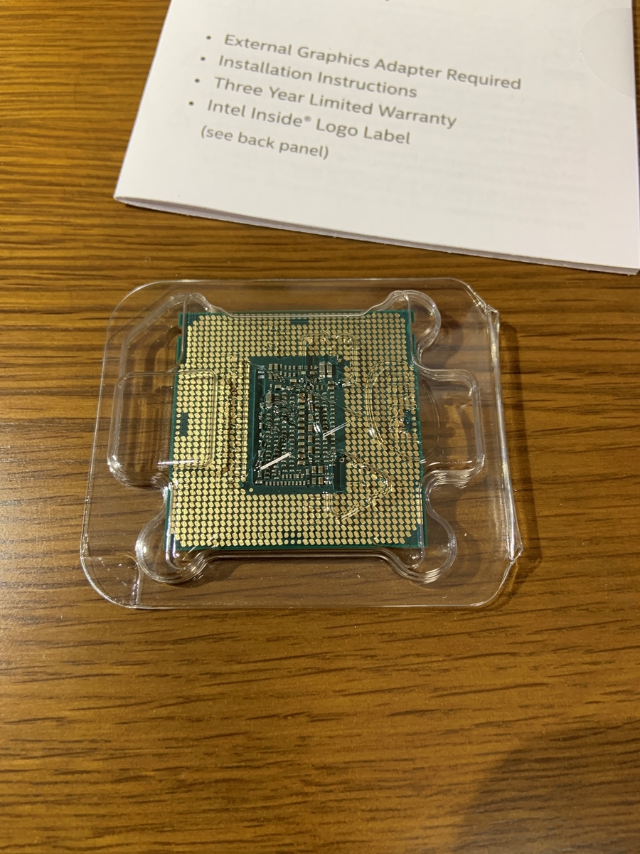 f:id:narange:20200219135840j:plain f:id:narange:20200219135840j:plain