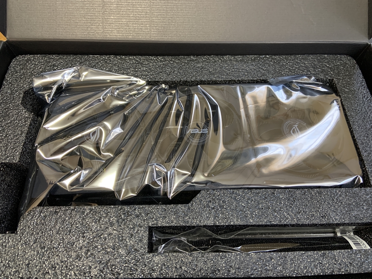 f:id:narange:20200219155756j:plain f:id:narange:20200219155756j:plain