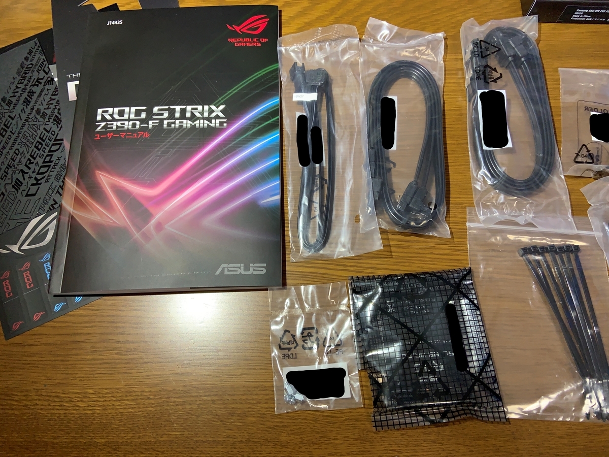 f:id:narange:20200301222607j:plain f:id:narange:20200301222607j:plain