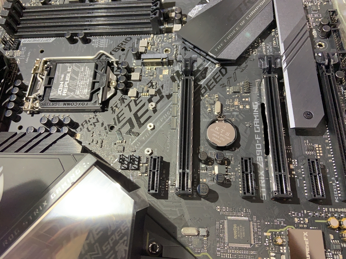 f:id:narange:20200301223045j:plain f:id:narange:20200301223045j:plain