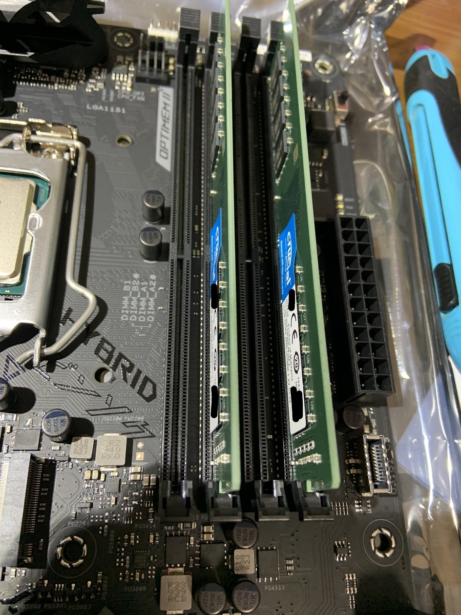 f:id:narange:20200301231629j:plain f:id:narange:20200301231629j:plain