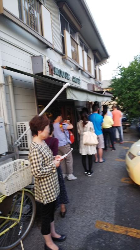 f:id:naranikki2:20180521151843j:plain:w200 f:id:naranikki2:20180521151843j:plain:w200