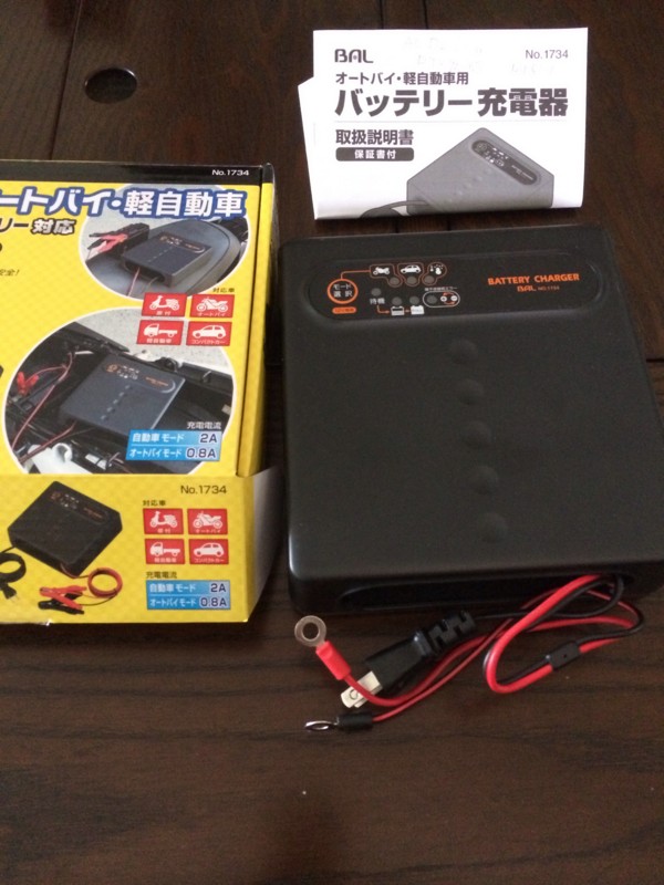 f:id:narasan:20140417201439j:image f:id:narasan:20140417201439j:image