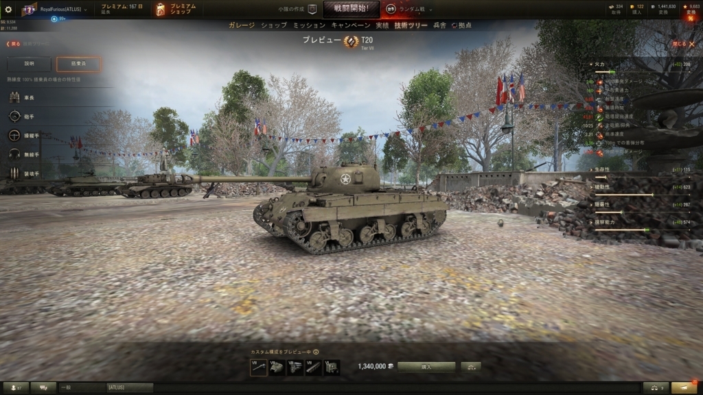 f:id:narasinorz:20180530002841j:plain f:id:narasinorz:20180530002841j:plain