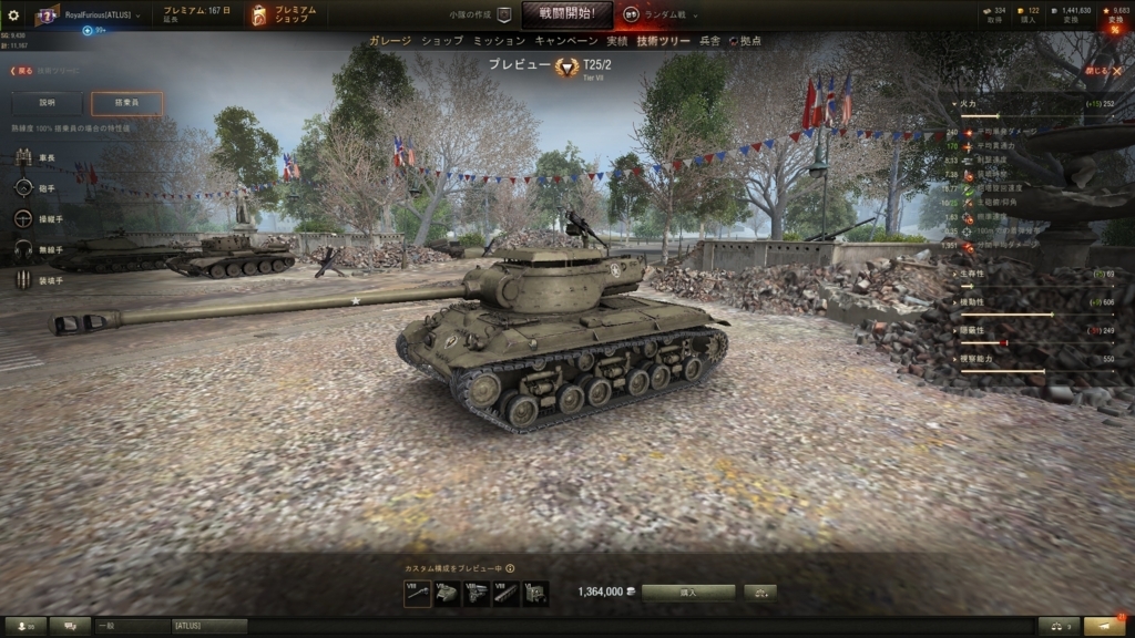 f:id:narasinorz:20180530003035j:plain f:id:narasinorz:20180530003035j:plain