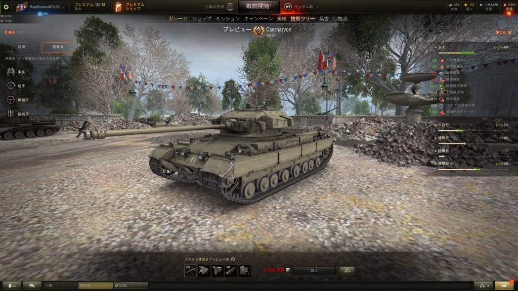 f:id:narasinorz:20180530003705j:plain f:id:narasinorz:20180530003705j:plain