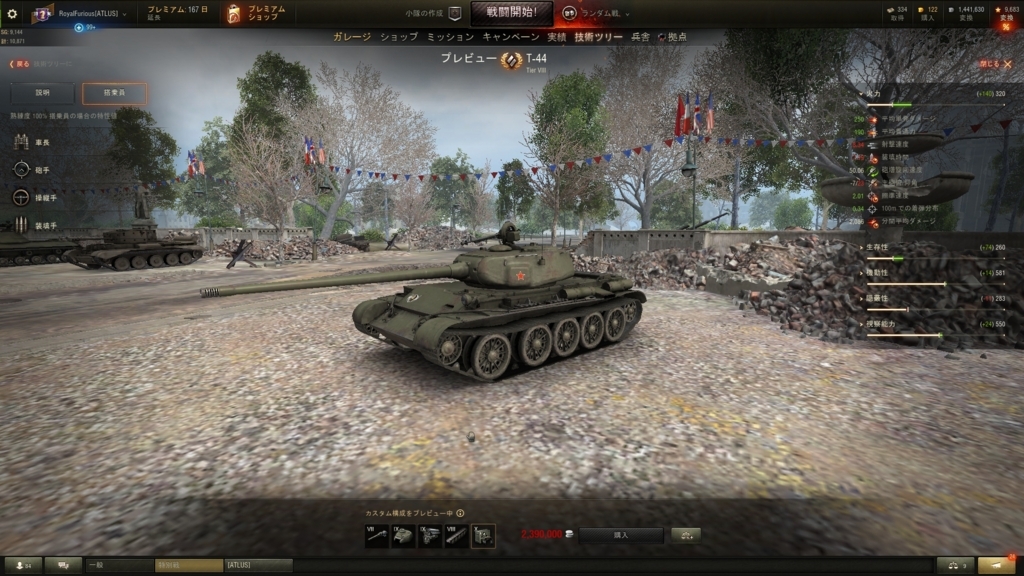 f:id:narasinorz:20180530010424j:plain f:id:narasinorz:20180530010424j:plain