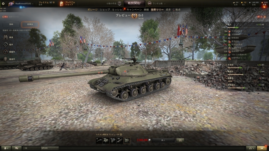 f:id:narasinorz:20180530010505j:plain f:id:narasinorz:20180530010505j:plain