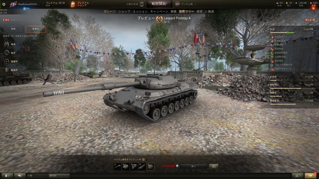 f:id:narasinorz:20180530014900j:plain f:id:narasinorz:20180530014900j:plain