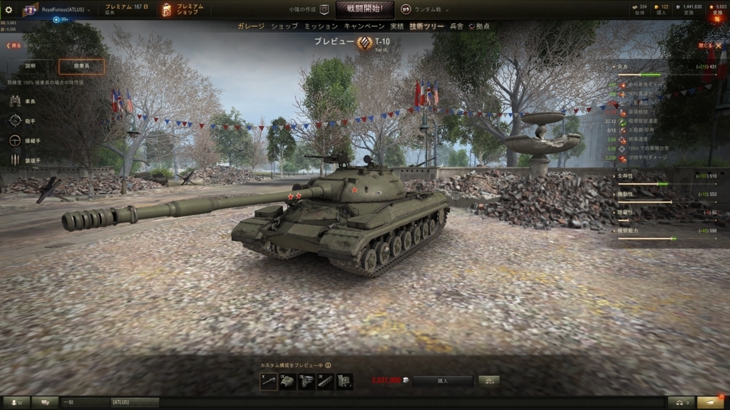 f:id:narasinorz:20180530015249j:plain f:id:narasinorz:20180530015249j:plain