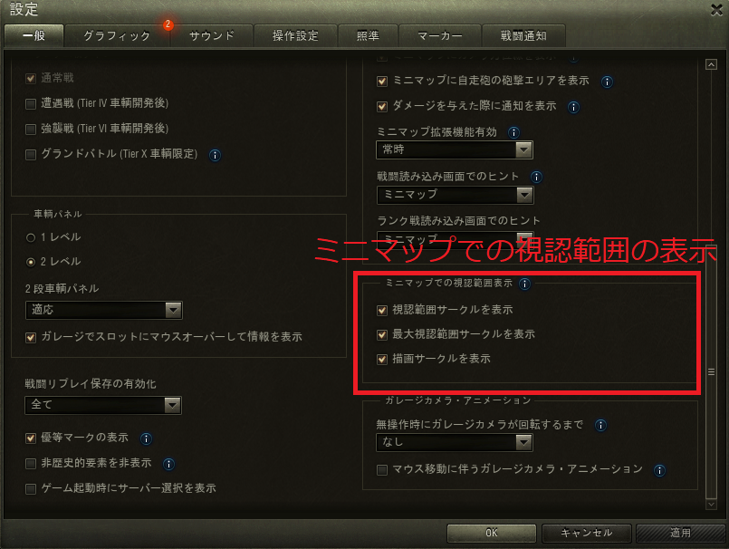 f:id:narasinorz:20180917123222p:plain f:id:narasinorz:20180917123222p:plain