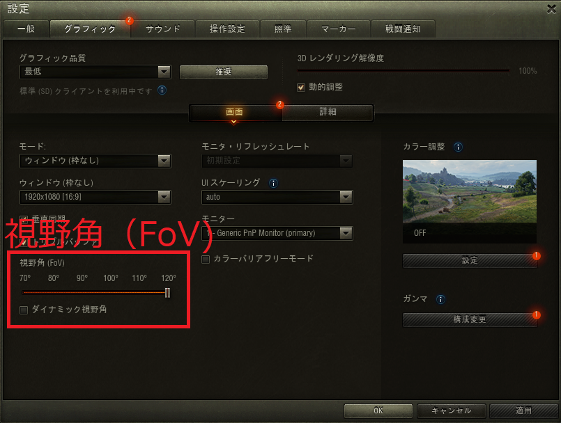 f:id:narasinorz:20180917130710p:plain f:id:narasinorz:20180917130710p:plain