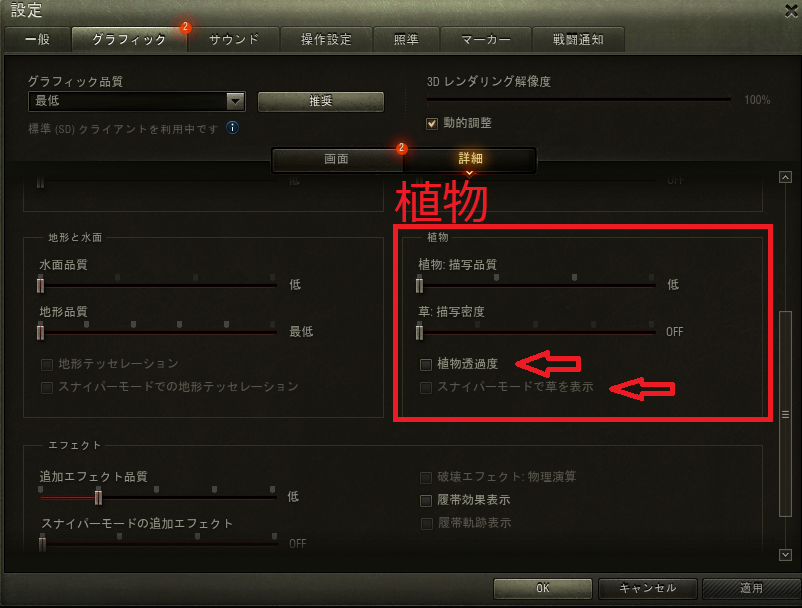 f:id:narasinorz:20180917131211p:plain f:id:narasinorz:20180917131211p:plain