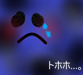 f:id:naratantan:20200922224123p:plain