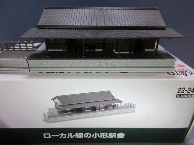 ローカル線の小形駅舎 ほか セット Nゲージ KATO カトー ヨドバシ.com - KATO カトー 23-241 [Nゲージ ローカル線の小形