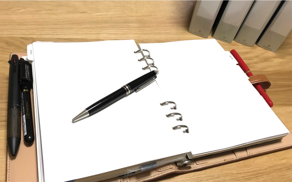 f:id:naratsune:20190625221031j:image