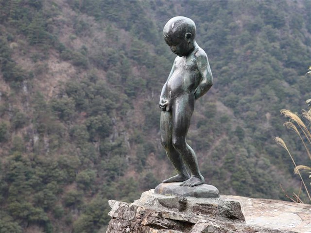 f:id:naratsune:20190626220912j:image