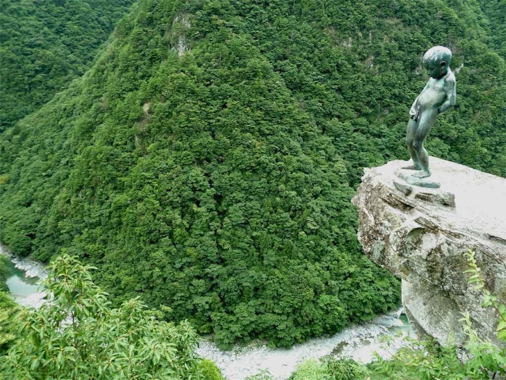 f:id:naratsune:20190626221026j:image