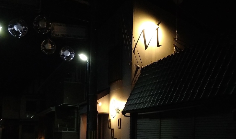 f:id:narayama9251:20210321105333j:plain