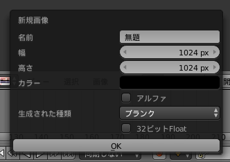 f:id:narazaka:20190412120405p:plain f:id:narazaka:20190412120405p:plain