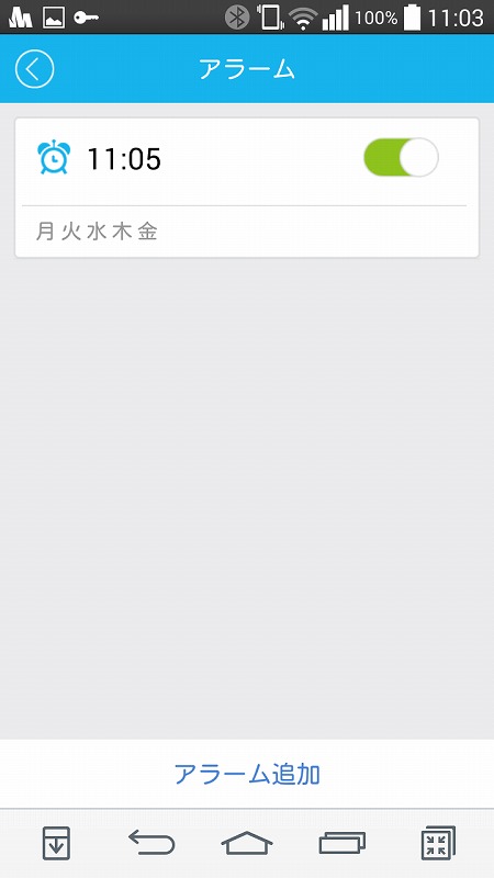 f:id:narazuketabeta:20160507194140j:plain f:id:narazuketabeta:20160507194140j:plain