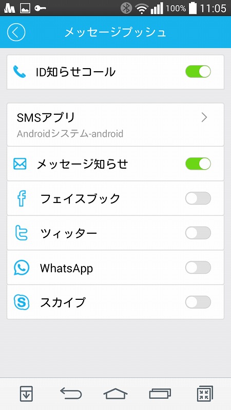 f:id:narazuketabeta:20160507194145j:plain f:id:narazuketabeta:20160507194145j:plain
